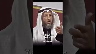 الفرق بين السني و الشيعي❤ | عثمان الخميس