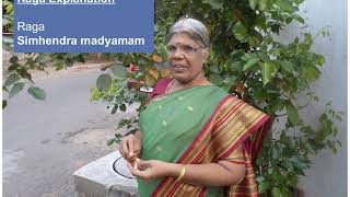 Simhendra madyamam Raga Explanation | ஸிம்ஹேந்திர மத்யமம் ராக விளக்கம் | Carnatic Music