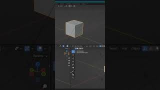 Blender UI