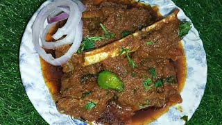 Dhaba style bhune mutton ki recipe /bhune mutton ki zaikedar recipe❤️