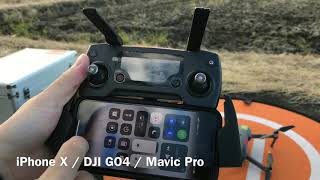 iPhone X / DJI GO4 /  Mavic Pro flight