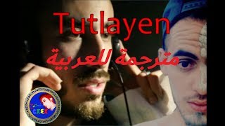 ♫nawfel faid feat ferhat rayane♫ ♥tutlayin♥ مترجمة للعربية