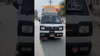 Pakistan Suzuki lovers❣️🥀 #foryou #automobile #viral #car #goneviral #alto #carlover #goingviral❣️