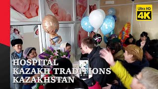 Meeting baby first time - traditions in Kazakhstan