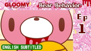 [English subtitled] Gloomy Bear  Ep 1: Bear Behavior