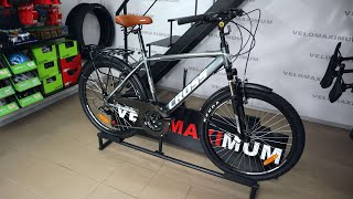 Огляд велосипеда CROSS SONATA 26" від магазина VELOMAXIMUM