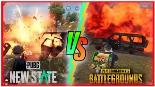 🔥Pubg mobile VS Pubg new state🔥 | پابجی موبایل در مقابل پابجی نیو استیت