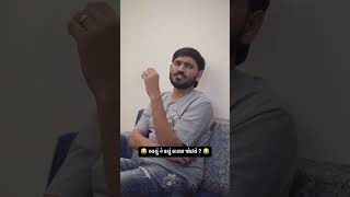 instagram funny reels 😂//Full comedy 🤣//#shorts #trending