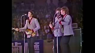 The Beatles - Paperback Writer / Oasis - Up in the Sky (Mashup)