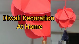 | Diwali decoration at home| paper craft|   suchi creative crafts