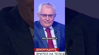 За "пехливаните от първия ред Бобо И Шиши"