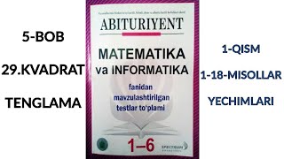 #MathsUz 29.Kvadrat tenglama.(to‘la,chala tenglama ildizlari sonini topish)