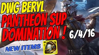 Damwon Gaming BeryL Plays PANTHEON Support vs Challenger Gameplay New Items Season 11