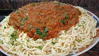 سباكيتي🍝 بطريقة سهلة ومذاق😋 لا يقاوم دخلي وجربي