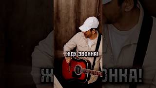 Куда бегу не знаю... #музыка #pop #music #попмузыка #newmusic #musica #популярное #popular #топ