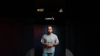 لماذا يتحدث المصريون هكذا؟🤯🤯