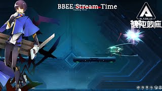 BlazBlue Entropy Effect Runs - Dead Cells 5BC Runs Later Maybe