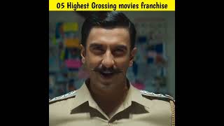 Top 5 Highest Grossing Indian Movies Franchises | #shorts