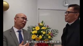 海外华裔家庭的孩子到底要不要学中文？加拿大省议员这样回答