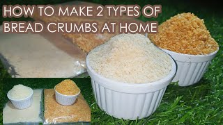 How to make breadcrumbs at home| Bread crumbs without oven