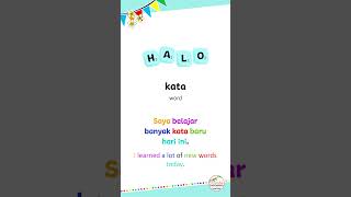 Indonesian Word of the Day 44 | Kata #shorts #learnindonesian #easyindonesian