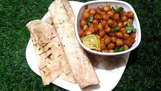 Chana masala in 30 minutes/சென்னா மசாலா/Easy pressure cooker chana masala #sissycooks