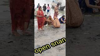 open snan video #shorts #viral #ganga 😘👇👇👇👇👇👇