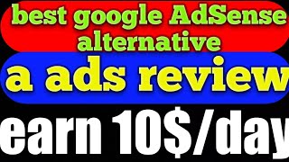 review of a ads | a ads payment proof