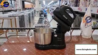 همزن برقی کاسه دار هارالد مدل H-1210Harald-H-1220-Bowl-Mixer