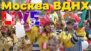 🇷🇺Цирковой турнир на ВДНХ 2024 Москва Выставка-Форум Россия, прямая трансляция, прямой эфир, чат