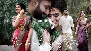 Guruvayoor Wedding | Kerala Traditional Wedding | Guruvayur Wedding Highlights