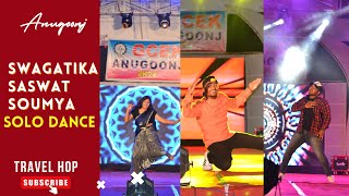 SWAGATIKA,SHASHWAT & SOUMYA | SOLO DANCE | ANUGOONJ 2K22 | GCEK | BHAWANIPATNA