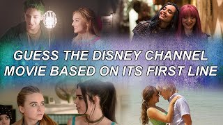 We Try To Guess The DCOM Based On Its First Line!!