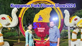 Mysore Dasara Flower Show 2024 #kuppanna Park Nishad Bagh Mysuru / kuppanna Park