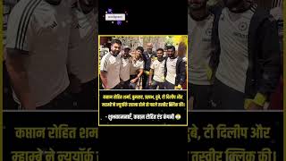 टीम इंडिया को हार्दिक शुभकामनाएं #mohanrajput #cricket #viral #shorts #trending #rohitsharma #india