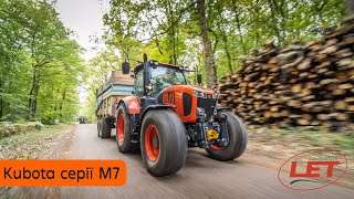 ТРАКТОР Kubota M 7-173  🚜