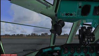 FS2004 Летим на Ту-134 по маршруту: UUOL-UUDD(Липецк-Домодедово)