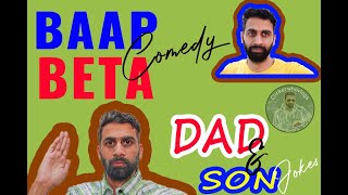 IPL | Comedy Vines | Angel Priya | Father Son Duo| Comedy