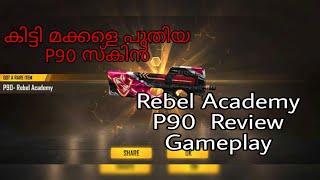 Freefire New Weapon Royal || Rebel Academy P90 Gun review & tricks