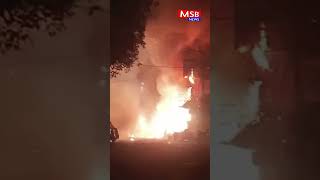 Fire Broke Out in Fire Crackers Shop Boggulkunta Abids.