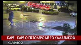 Μικρολίμανο  Όλο το βίντεο