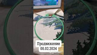 ВЫШИВКА КРЕСТОМ | «Раздолье» Золотое руно #crossstitch #nastenapay_stitch #shots #вышивкакрестом