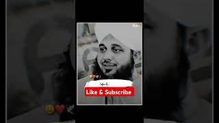 پاکستان کا مطلب#peerajmalrazaqadri#viralvideo #islamicvideo