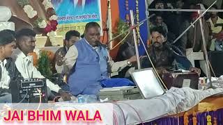 Maja bhimana manala# Manoj Raja gosavi (part-2) manoj raja gosavi live stage show|