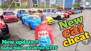 All new cheat code in indian car bike drive gtiv_new update_gta5