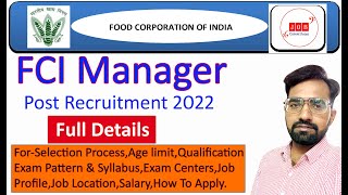 FCI Manager Various Post  Recruitment 2022 Notification | FCI Manager Post Full Details | Govts News