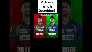 Give your opinion #ipl #cricket