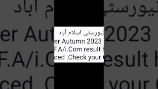 علامہ اقبال اوپن یونیورسٹی اسلام آبادSemester Autumn 2023Matric/F.A/i.Com result has been