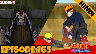 Naruto Shippuden - Season 8 | Episode 165 | Naruto shippuden New Episode reaction video