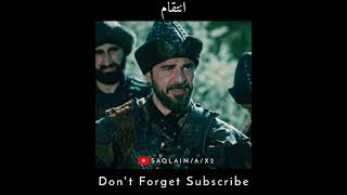 Ertugrul Gazi intiQaM / Short status Clip 🔥🔥💪💪🔥🔥🔥🔥🔥❤️